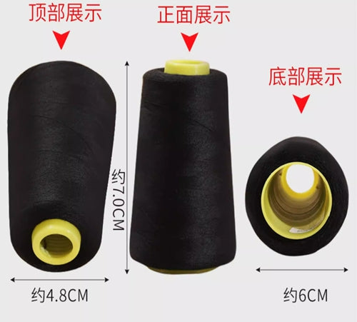 Sewing Thread cotton thread,nylon thread ,stitching thread