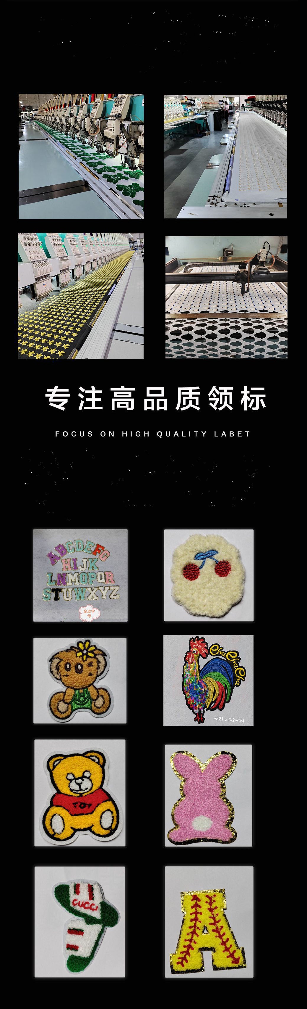 Customizde Garment Lable Customized product
