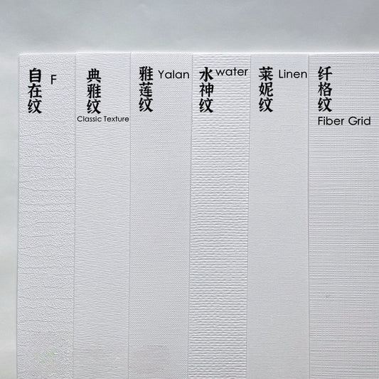 Paper  specialty paper